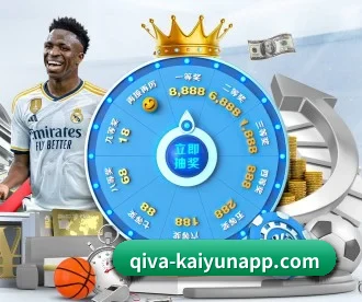 6686体育 APP（6686 sports news）