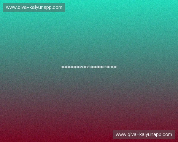 绝地反击还是王权陨落？奇才vs老鹰G5：那场足以载入史册的“天王山”灵魂博弈